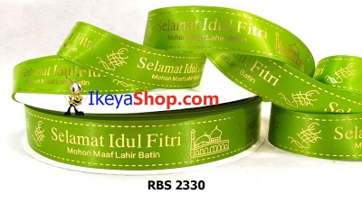 large2 Pita RBS 2330